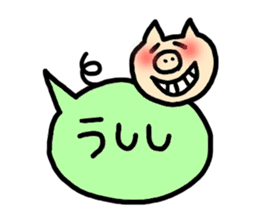 Funny balloon pig sticker #2927588