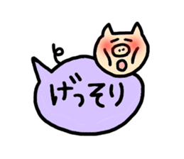 Funny balloon pig sticker #2927592