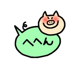 Funny balloon pig sticker #2927598