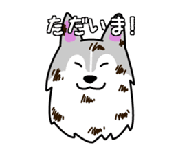 Husky's Sticker sticker #2927696