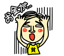 Poor Sticker sticker #2928163