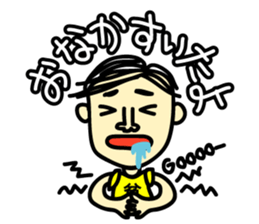 Poor Sticker sticker #2928166