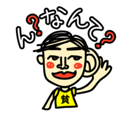 Poor Sticker sticker #2928169