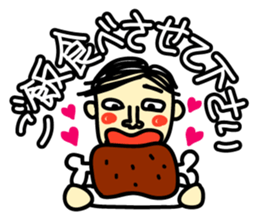 Poor Sticker sticker #2928171