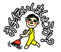 Poor Sticker sticker #2928174