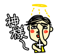 Poor Sticker sticker #2928175