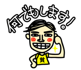 Poor Sticker sticker #2928177