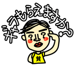 Poor Sticker sticker #2928179