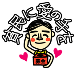 Poor Sticker sticker #2928186