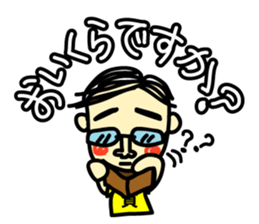 Poor Sticker sticker #2928187