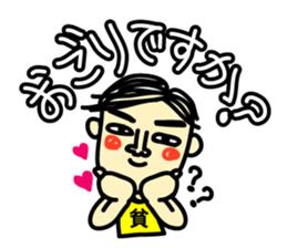 Poor Sticker sticker #2928188