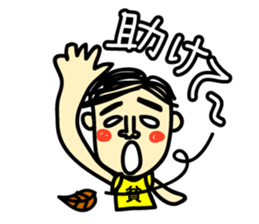 Poor Sticker sticker #2928192