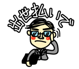 Poor Sticker sticker #2928197