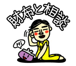 Poor Sticker sticker #2928198