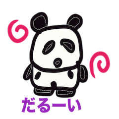 Monochrome panda