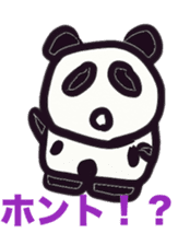 Monochrome panda sticker #2928244