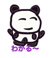 Monochrome panda sticker #2928245