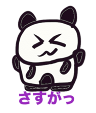 Monochrome panda sticker #2928246