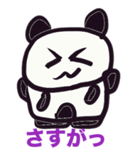 Monochrome panda sticker #2928246