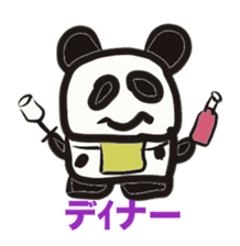 Monochrome panda sticker #2928248