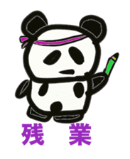 Monochrome panda sticker #2928250