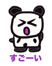 Monochrome panda sticker #2928251