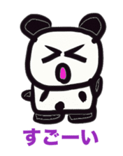 Monochrome panda sticker #2928251