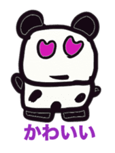 Monochrome panda sticker #2928252