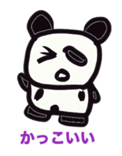 Monochrome panda sticker #2928253