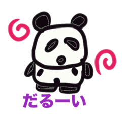 Monochrome panda sticker #2928254