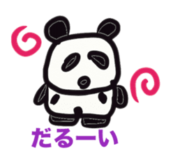 Monochrome panda sticker #2928254