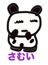 Monochrome panda sticker #2928255
