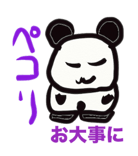Monochrome panda sticker #2928257