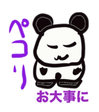 Monochrome panda sticker #2928257