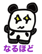 Monochrome panda sticker #2928258