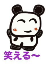 Monochrome panda sticker #2928259