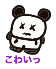 Monochrome panda sticker #2928260