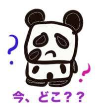 Monochrome panda sticker #2928261