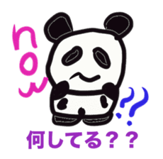 Monochrome panda sticker #2928262