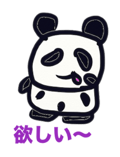 Monochrome panda sticker #2928263