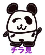 Monochrome panda sticker #2928270