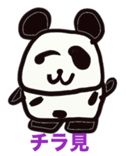 Monochrome panda sticker #2928270
