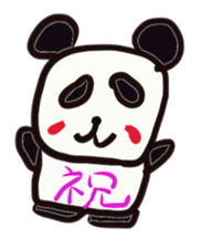 Monochrome panda sticker #2928273