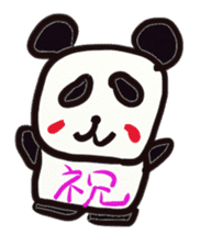 Monochrome panda sticker #2928273