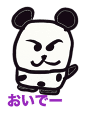 Monochrome panda sticker #2928274