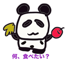 Monochrome panda sticker #2928275