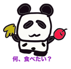 Monochrome panda sticker #2928275