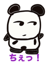 Monochrome panda sticker #2928278