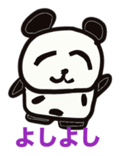 Monochrome panda sticker #2928279