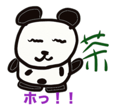 Monochrome panda sticker #2928280